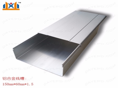 铝合金线槽150*60（圆角）