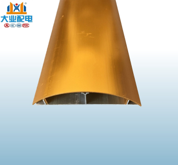 铝合金弧形地面线槽8号普通金