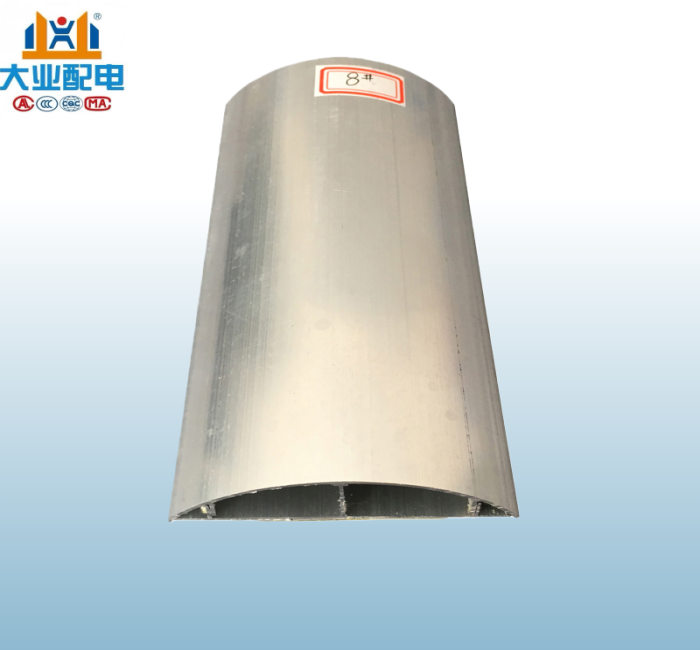 铝合金弧形地面线槽8号