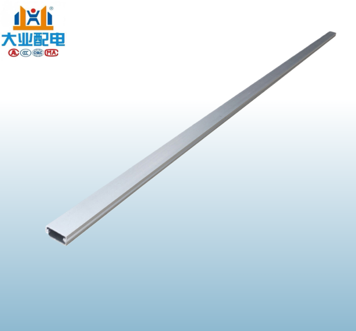 铝合金方形线槽 宽20mm高10mm