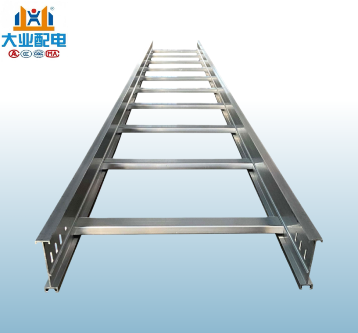 铝合金梯式桥架