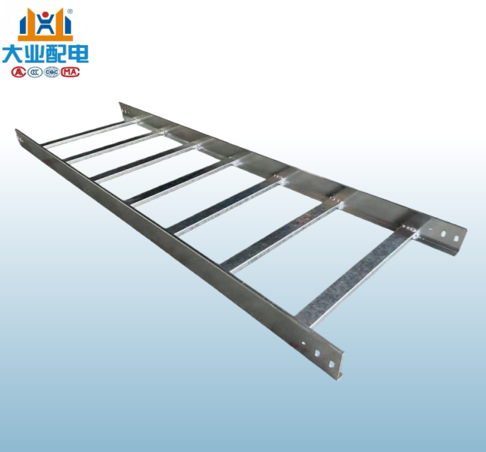 镀锌梯式桥架