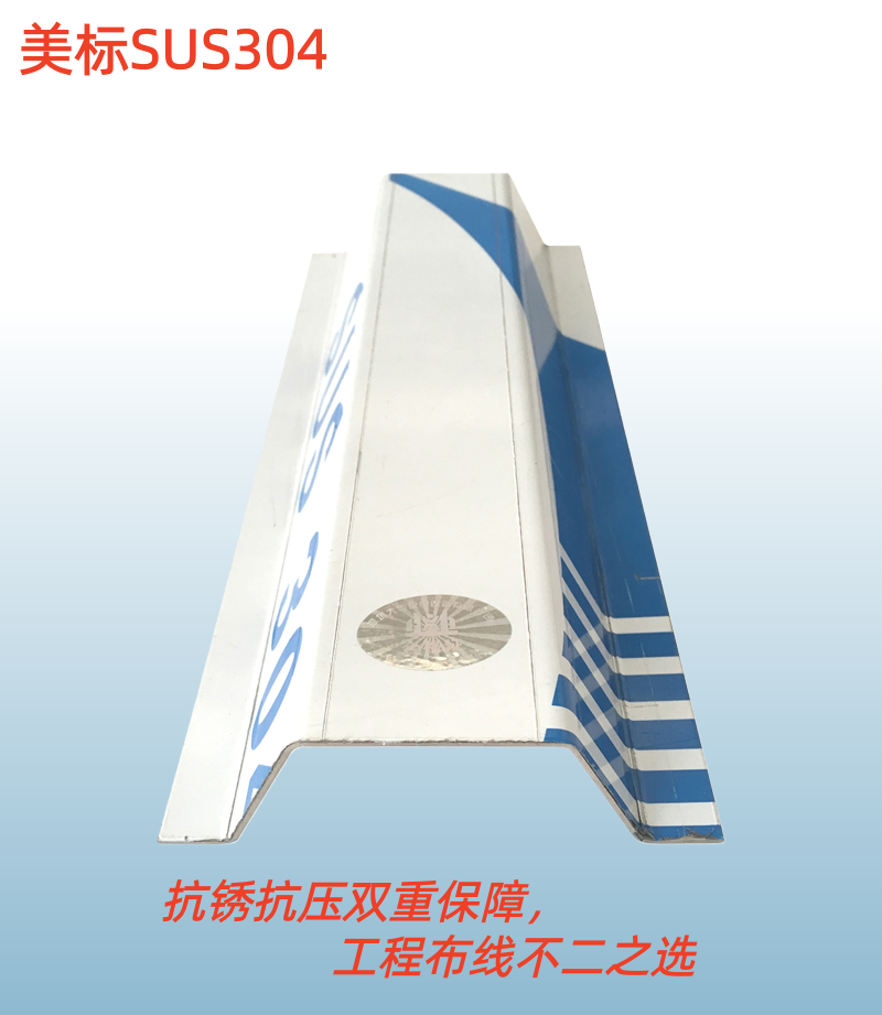 铝合金方形线槽 宽30mm高20mm