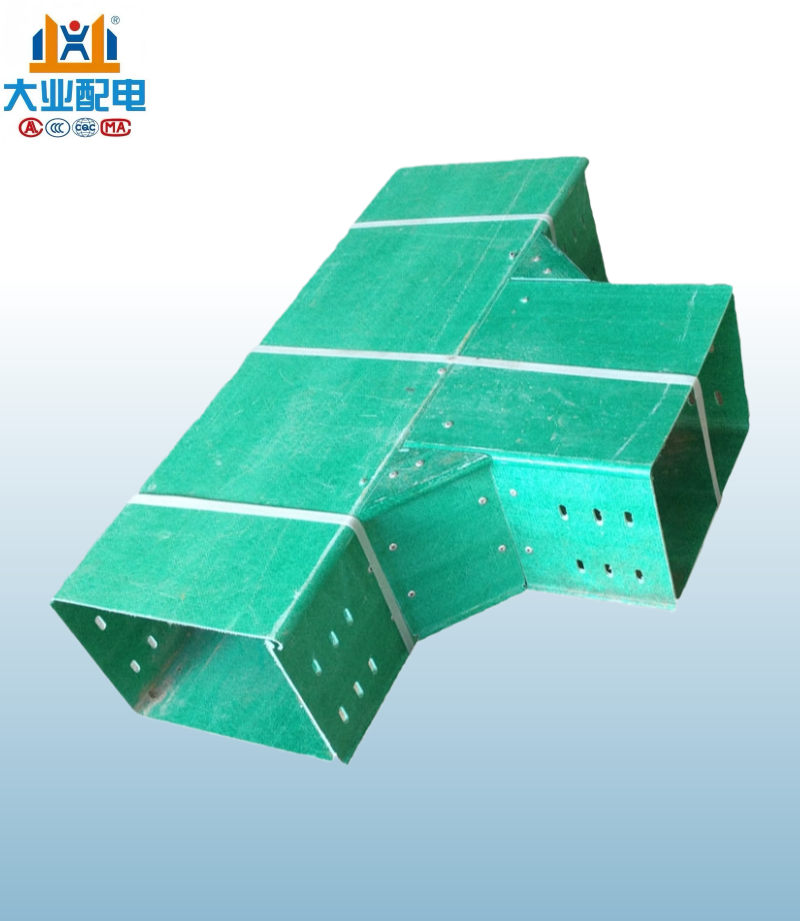 不锈钢梯式桥架